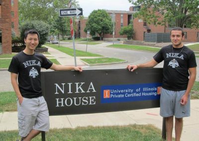 nika-house-sign-students-uiuc-housing
